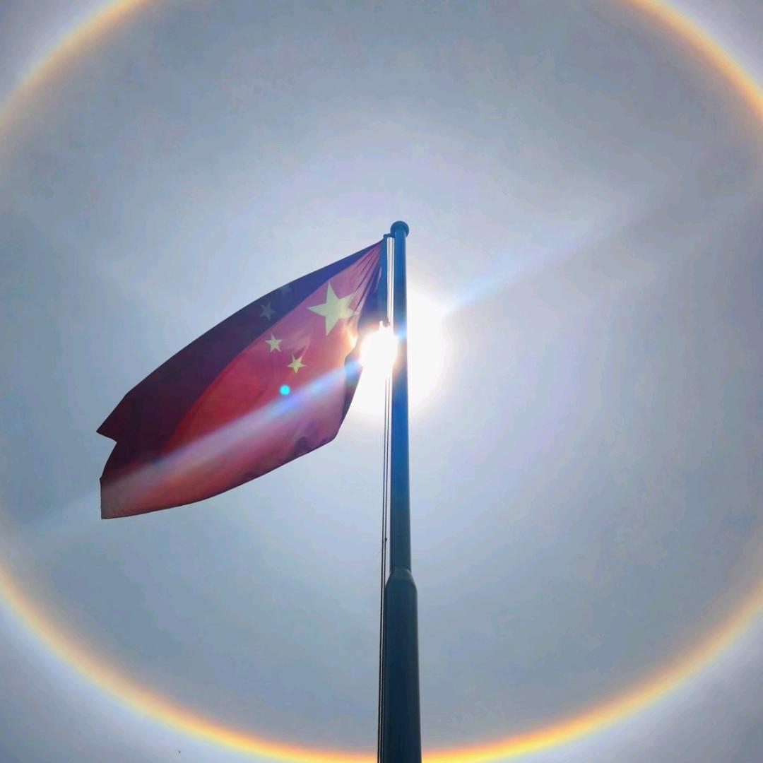 刁民