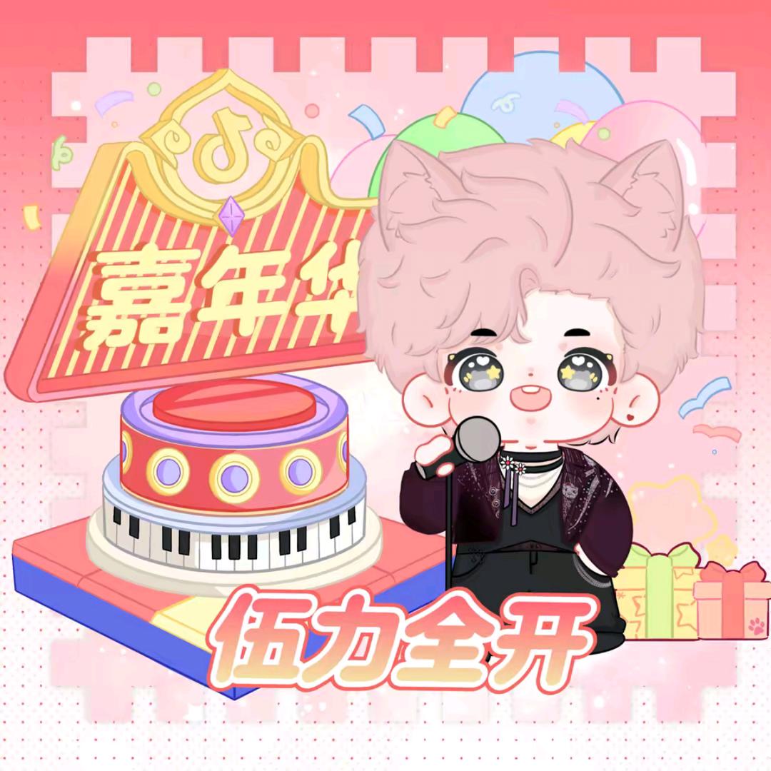 南瓜🎃ᵂ🍓