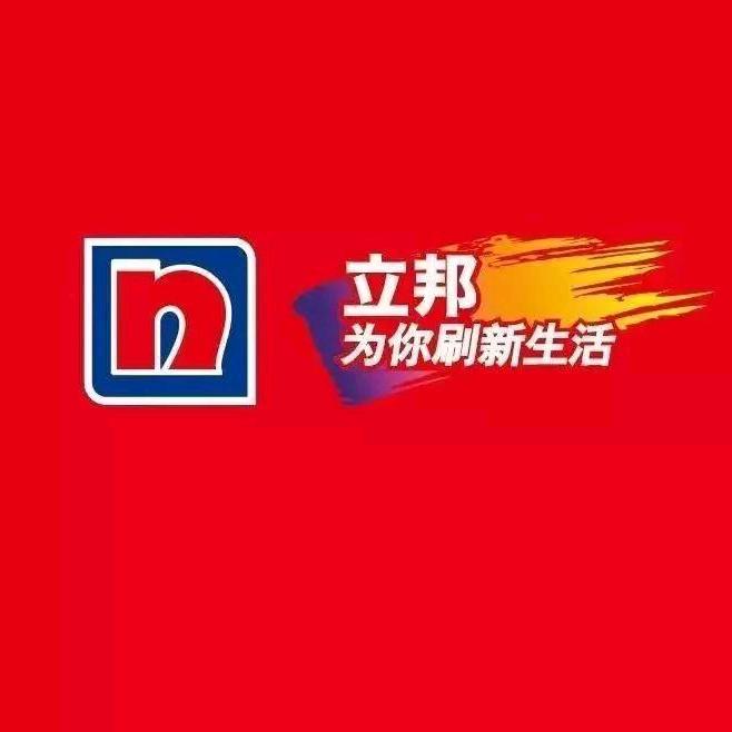 淹不死的鱼