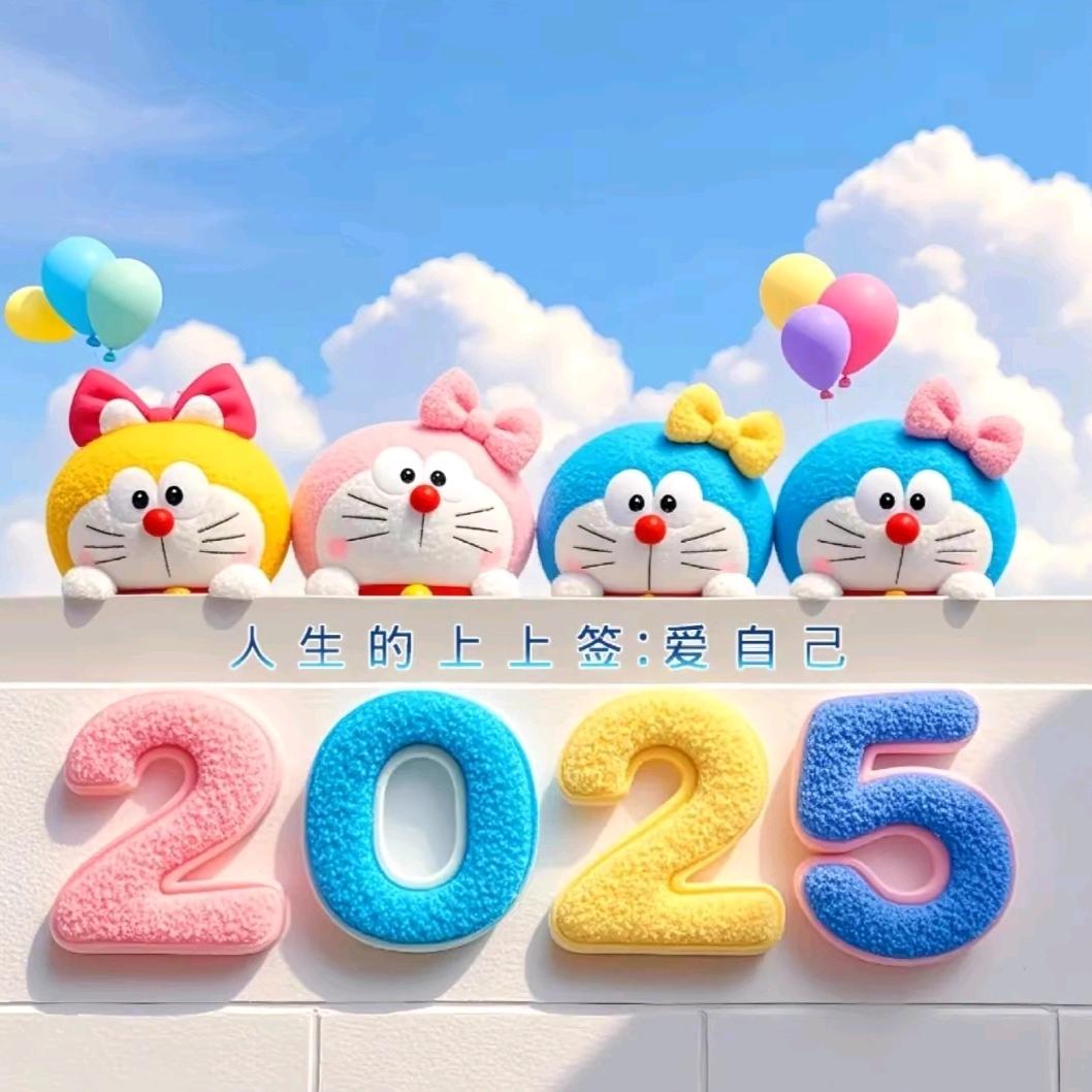 阳光