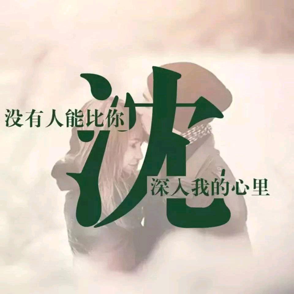 阿良