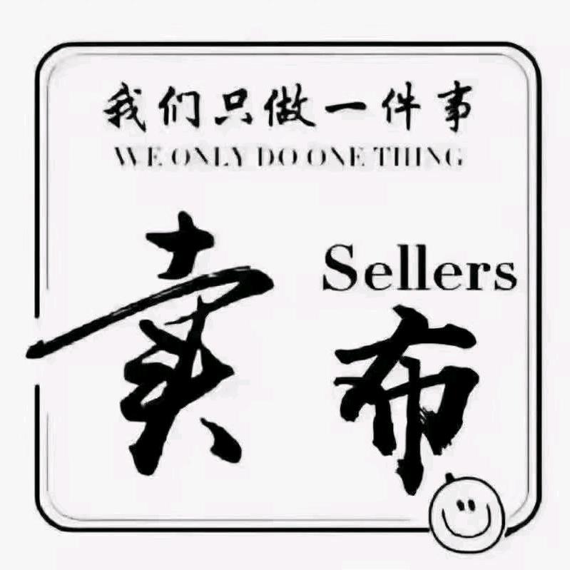 AA~六枝西格玛墙布.墙布，墙纸，壁画，