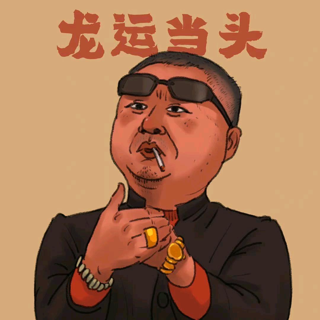 休闲快乐养生