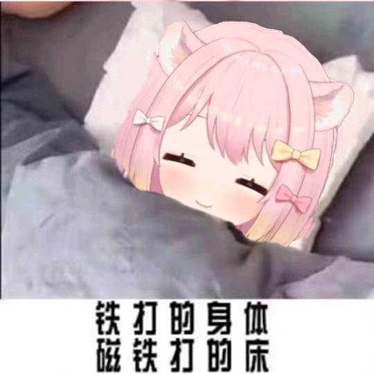 三