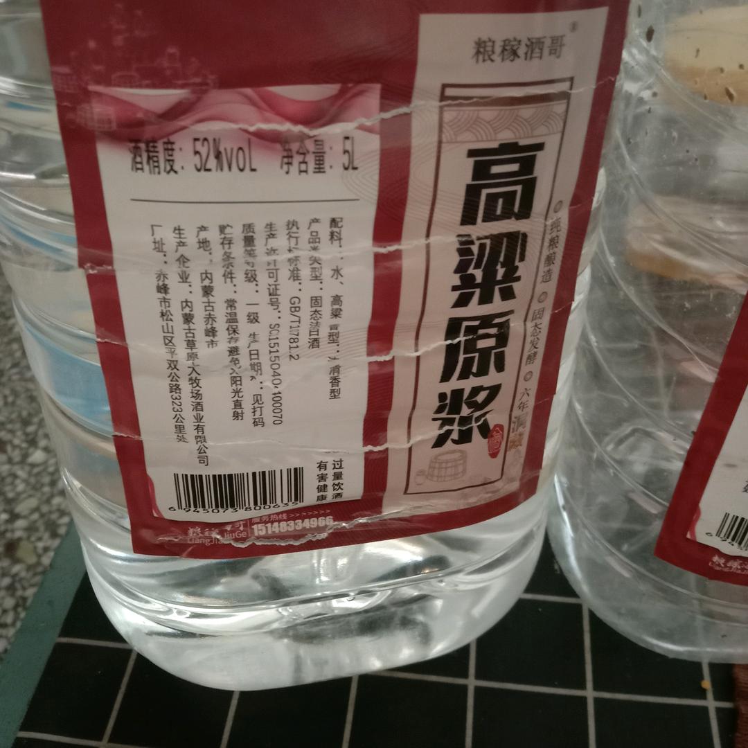 路要自己走，没人代替你
