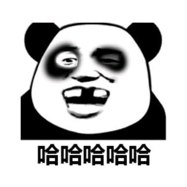 王者荣耀十三（国服伽罗）