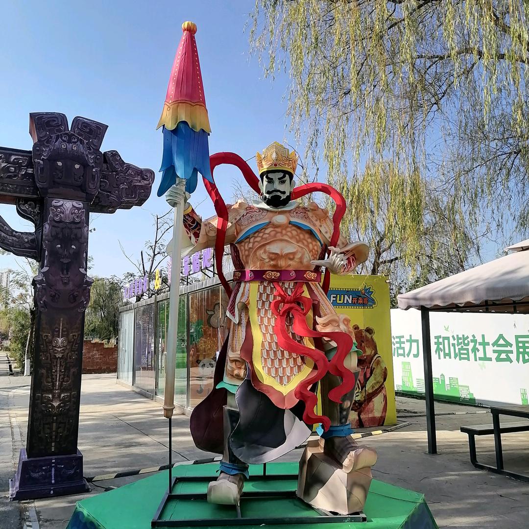 如果爱有天意