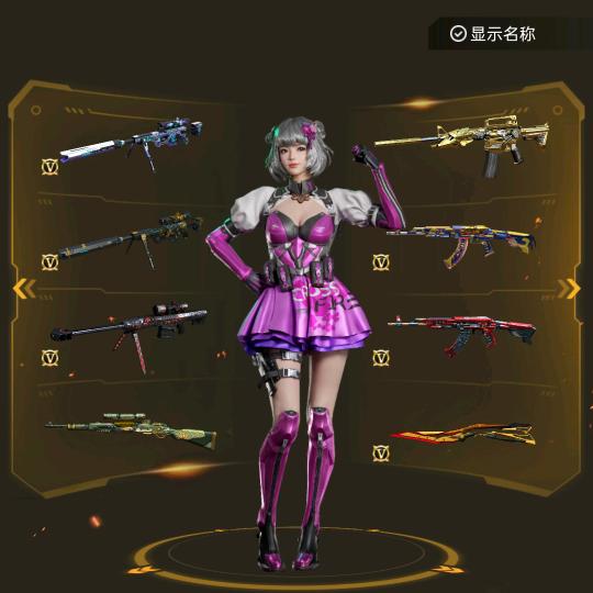 离不开丹丹的飞飞