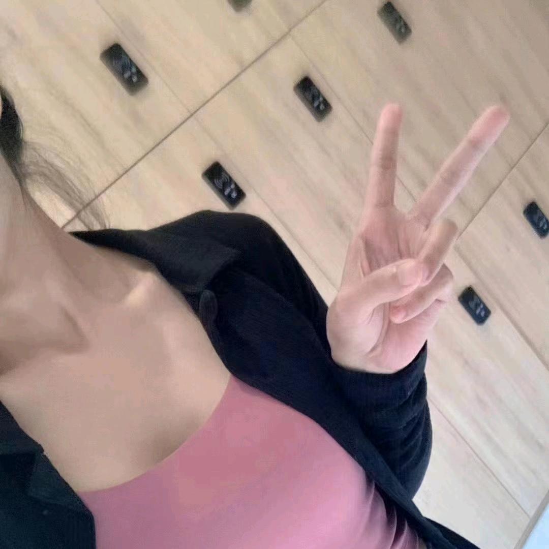 沙沙，