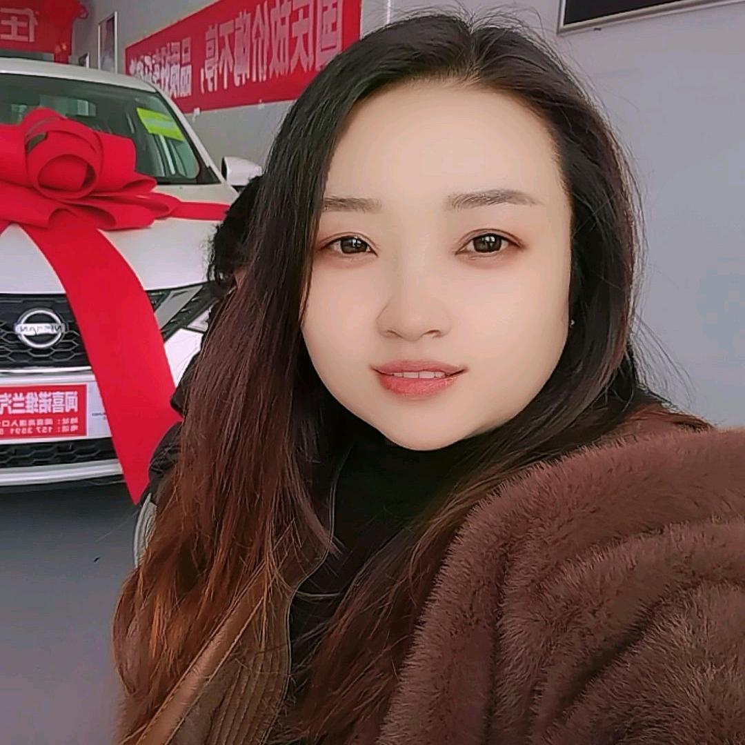 闻喜小娜日用百货