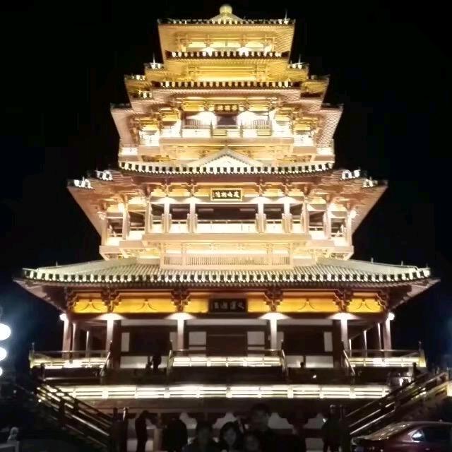 民族风