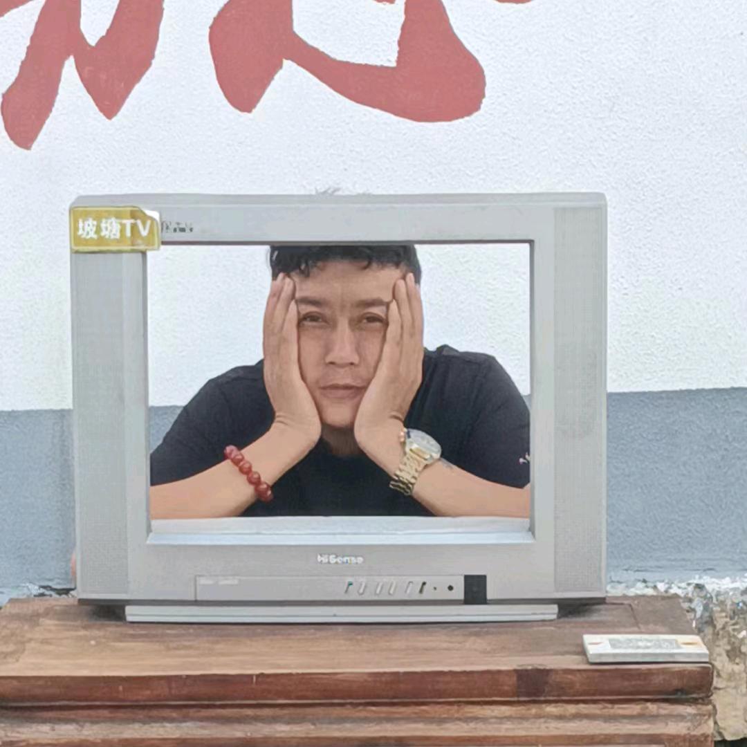 绍兴会哥   【广告人】