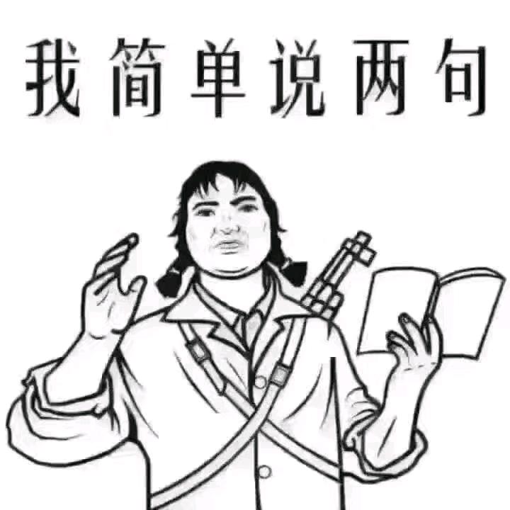 🌈开心就好