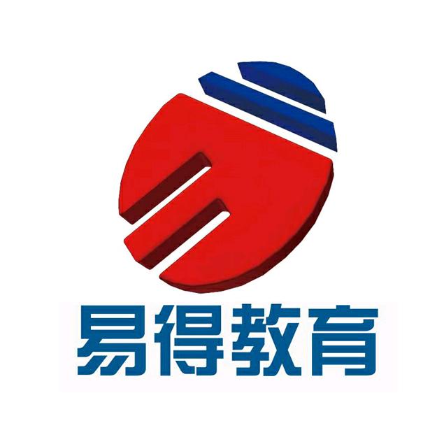 运城易得电脑设计学校官方号