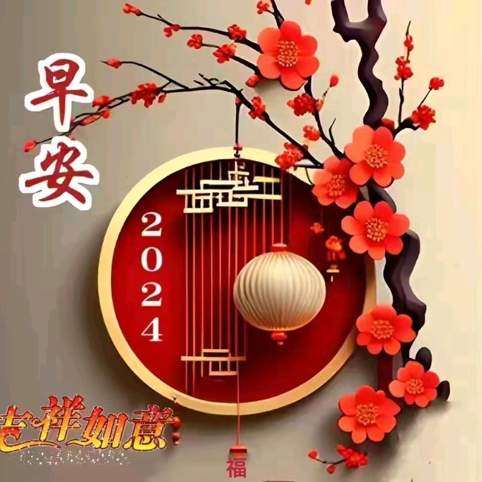 小张说~债