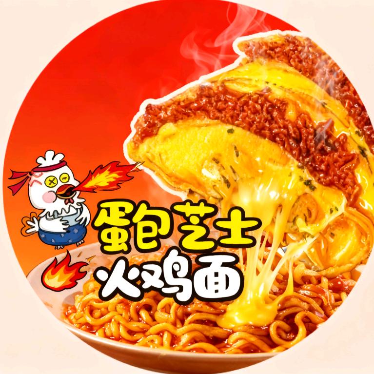 温州最大夜市瓯海奥体出摊中