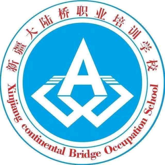 华创驾驶员服务中心