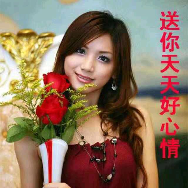 清清