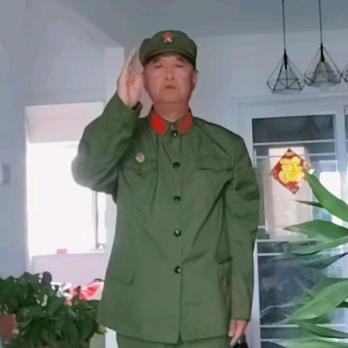 快乐幸福的78老兵