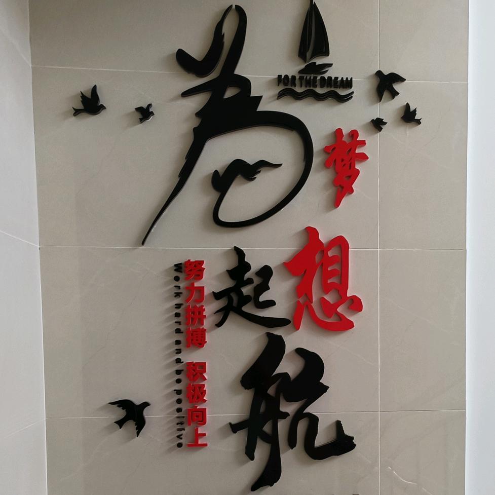 云南云龙川源工程机械设备租赁有限公司