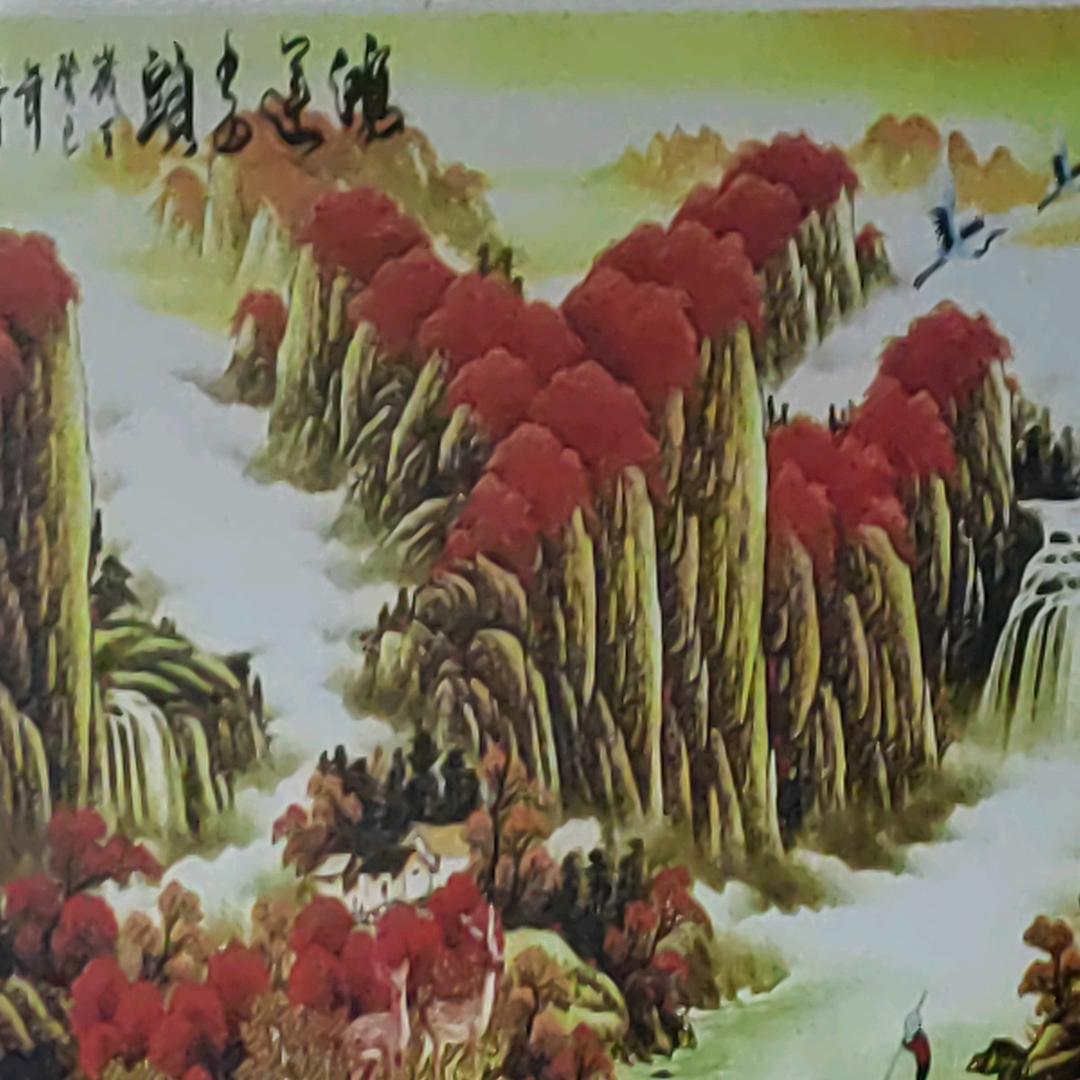 明宇鑫