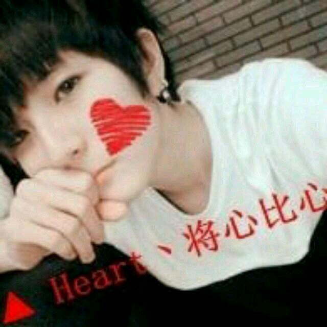趙(先生 )