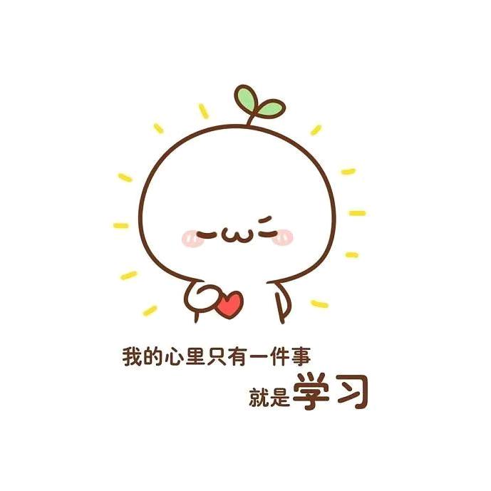 飘逸灵动的暖晴头像