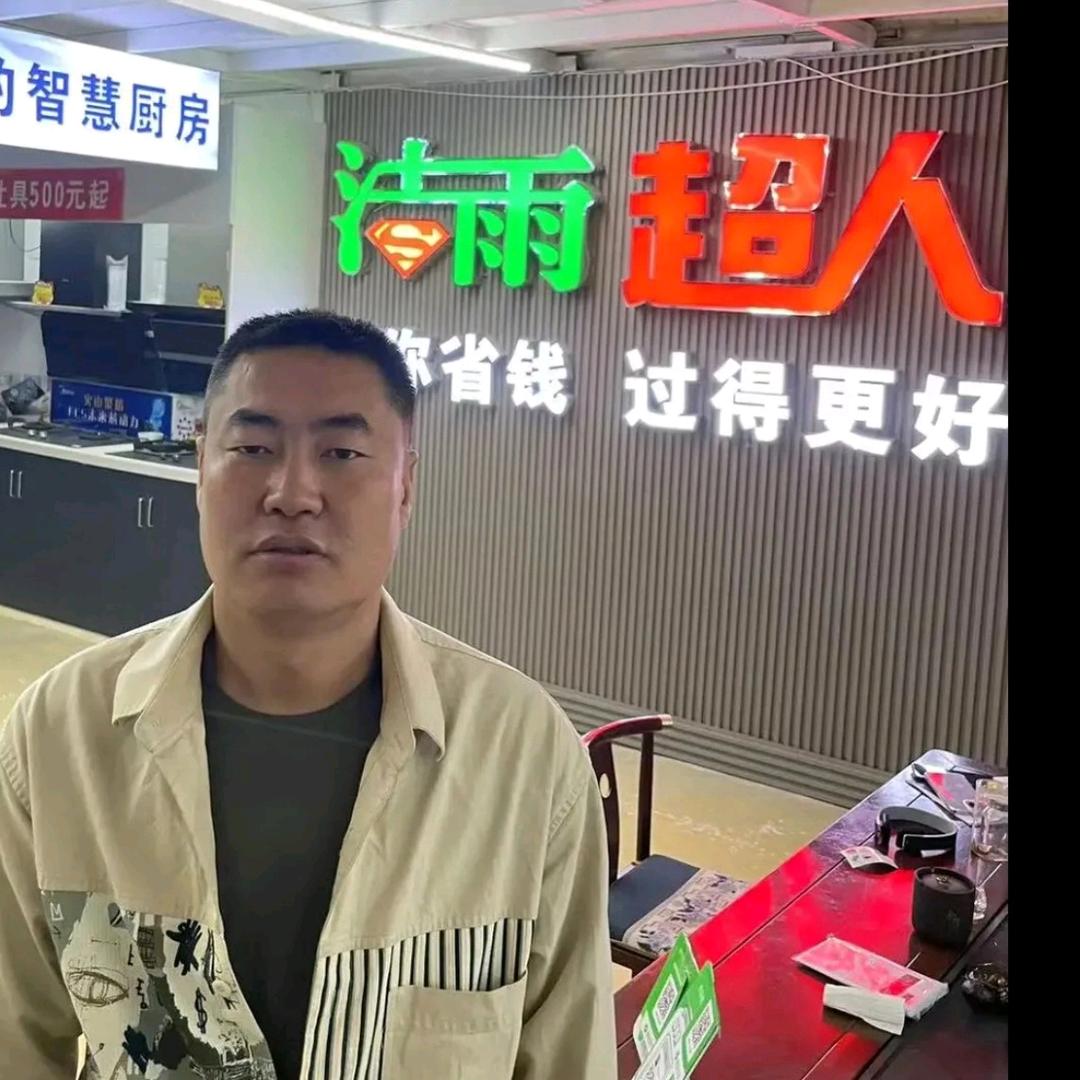 赤峰达哥厨卫批发