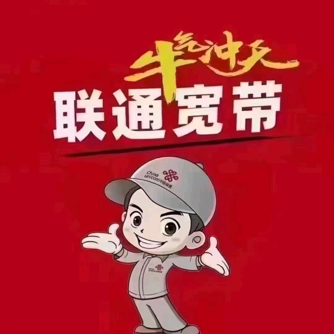 稳稳的幸福