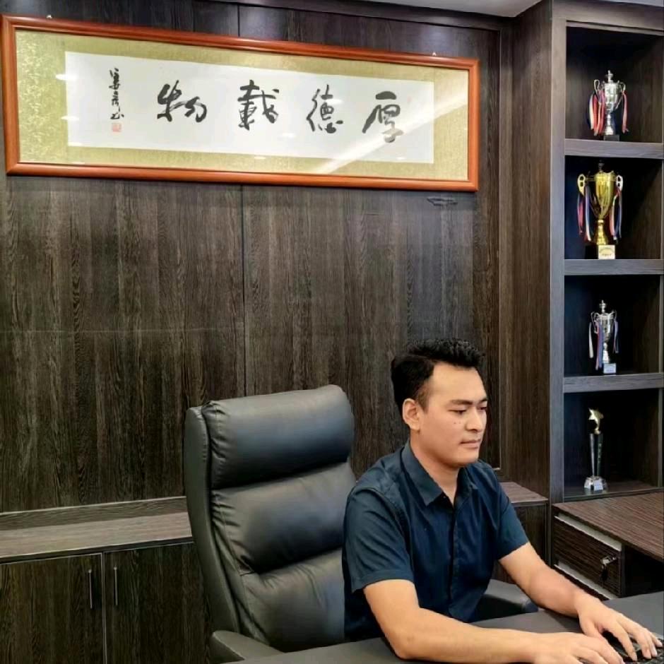 国酒茅台，传世佳酿