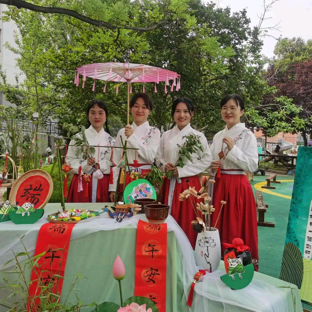 ❤️金水区姿华幼儿园❤️
