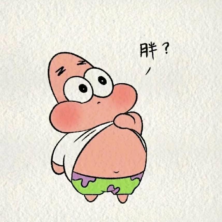 取昵称_真的太难了