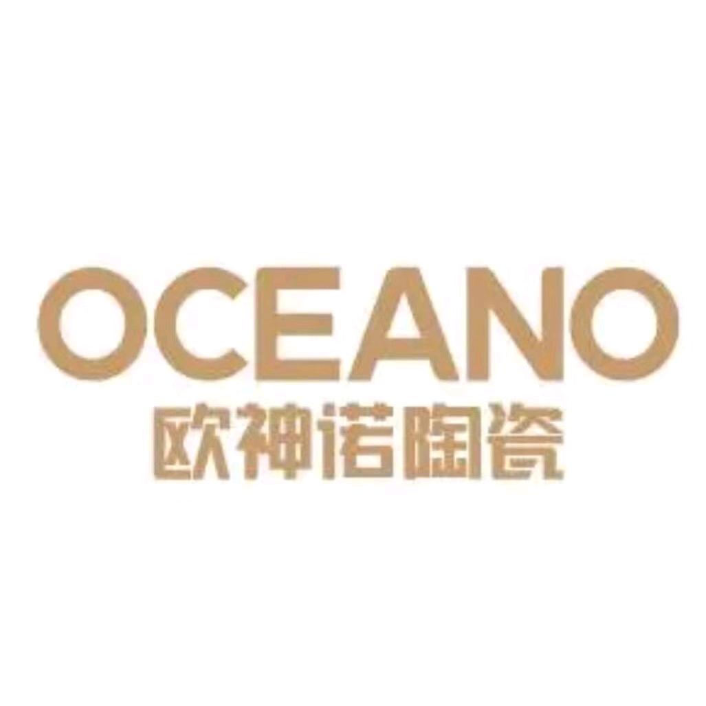 侯马欧神诺陶瓷