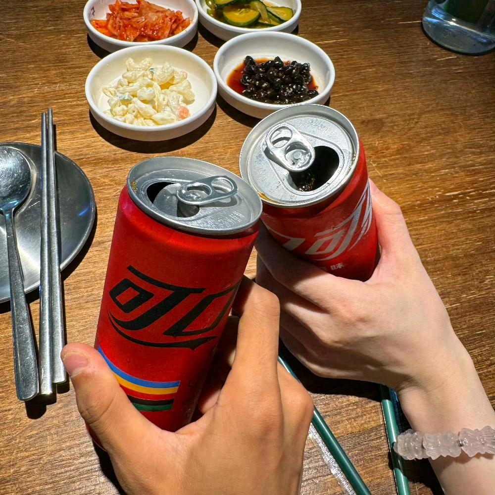 路边的野花不要踩