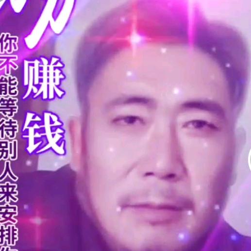 存巨是也/