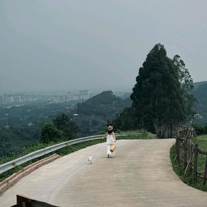 安定富足