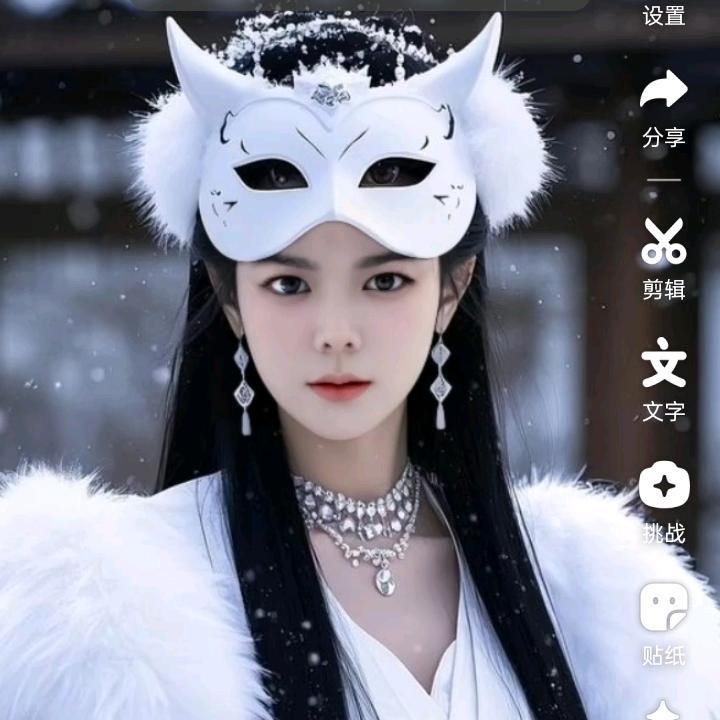 青青