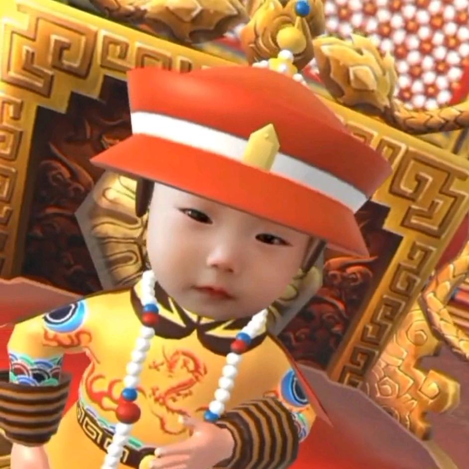 皇咪
