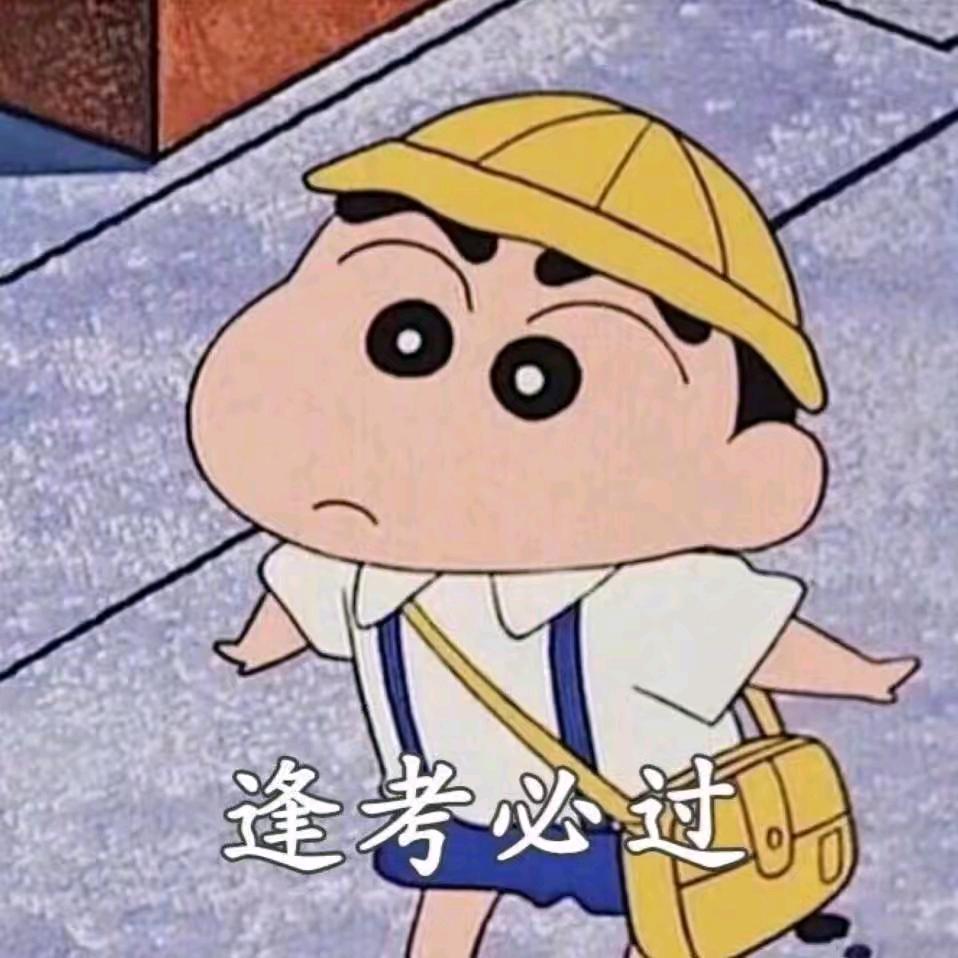 丰收好运🌾🌾🌾🌾🌾🌾🍀