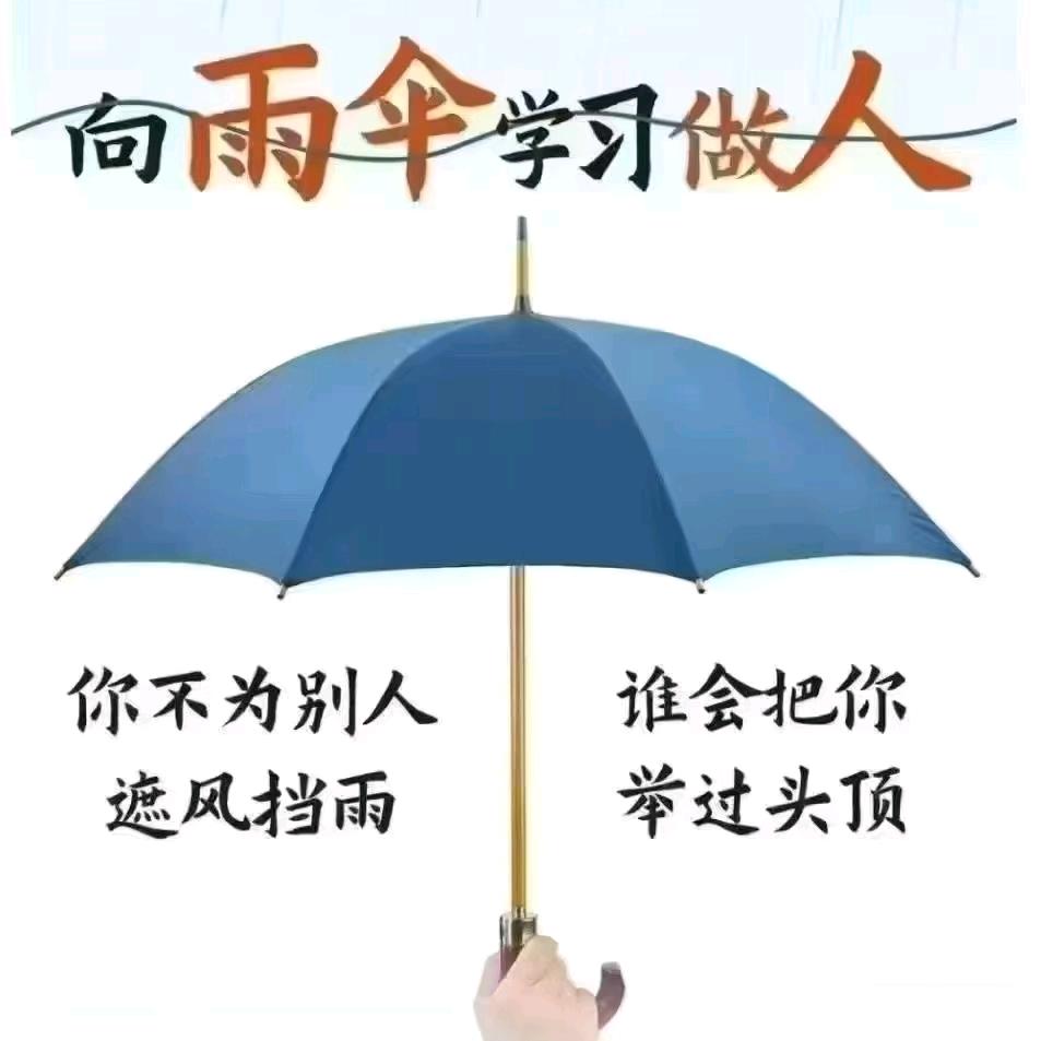 锦宇佳