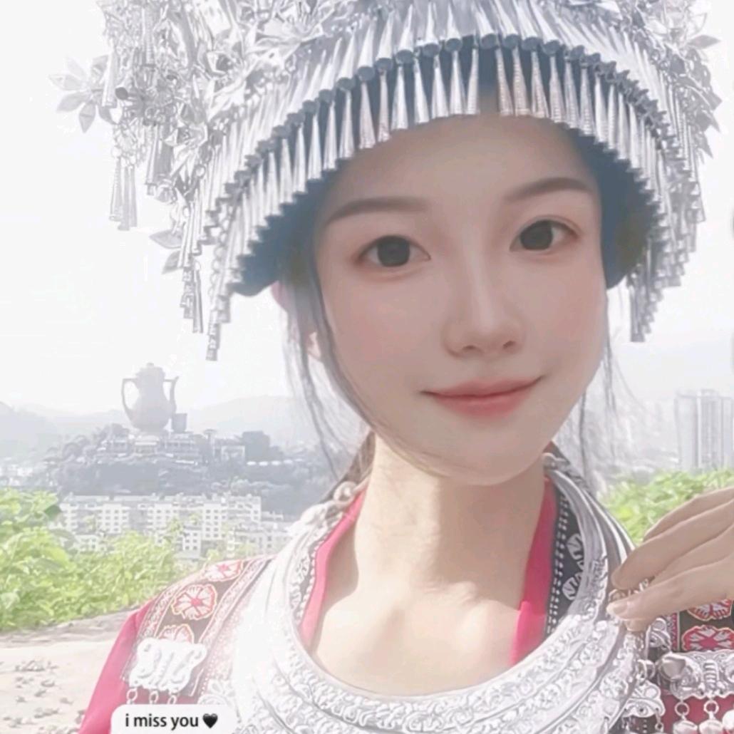 贵州阿妹🎤