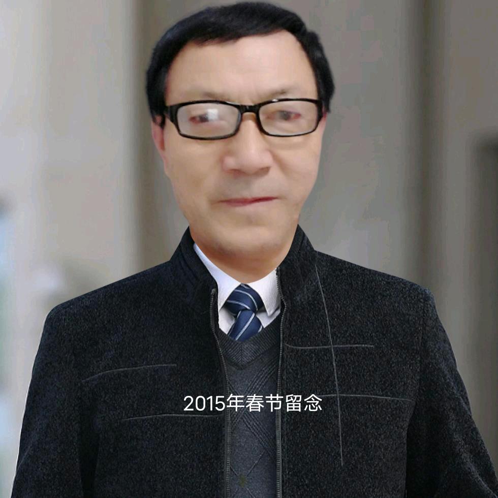 平凡正义