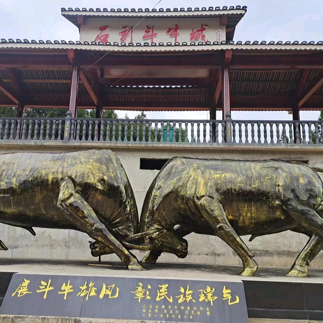 黔美客贵州酸汤地摊火锅