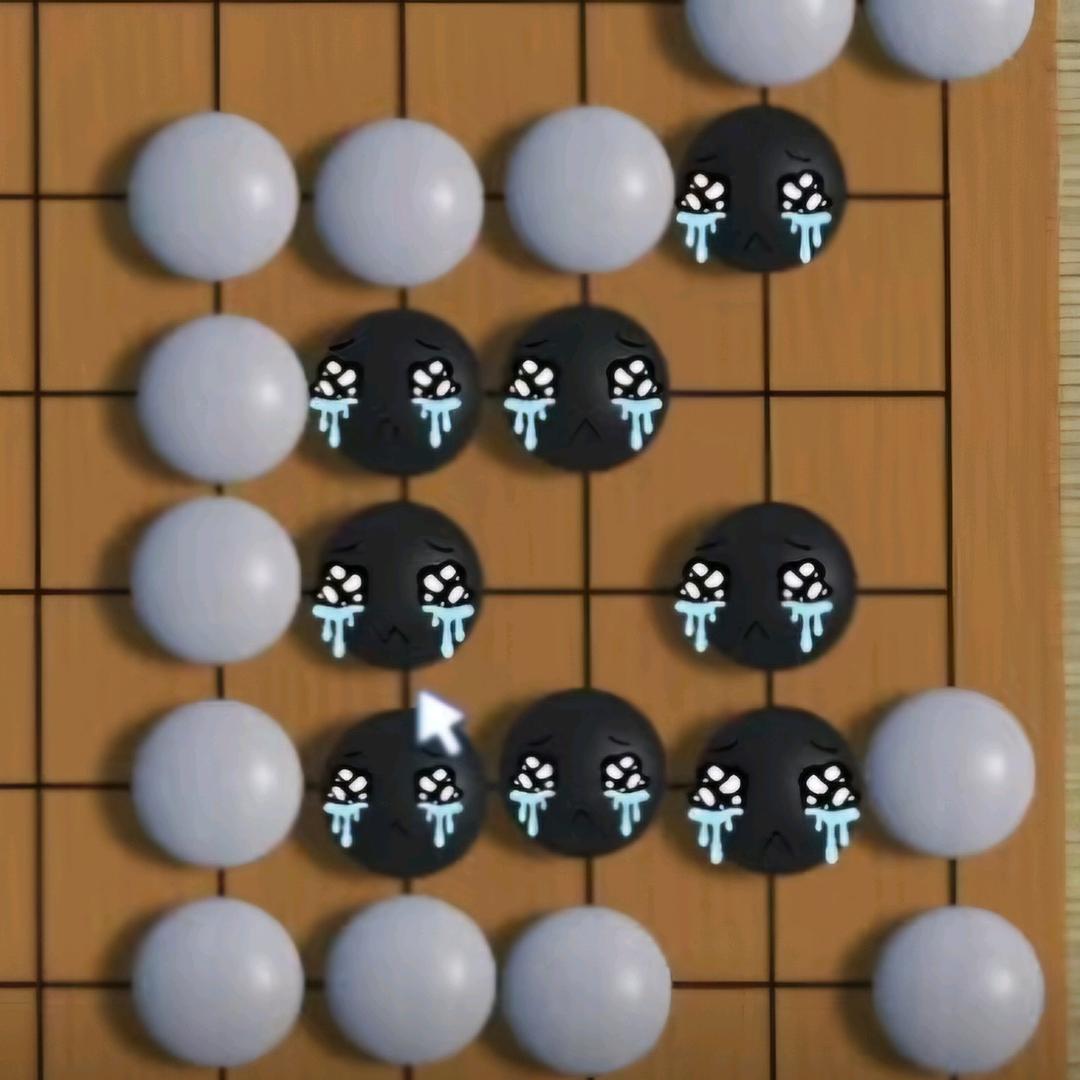 快想办法救救黑子