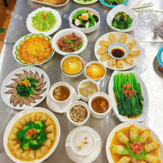 明天我会更好