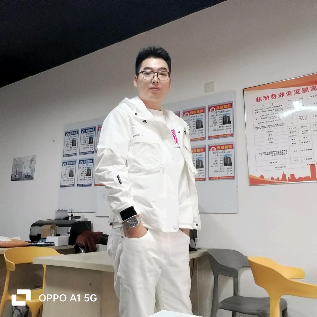 崇州筑家房屋