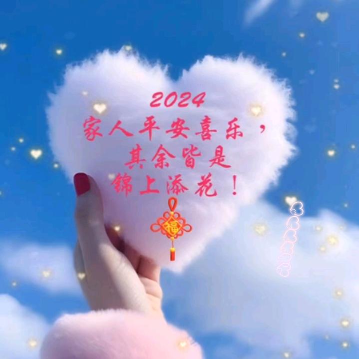 吃得苦中苦，方为人上人