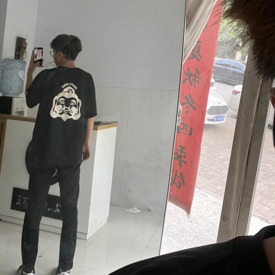 再好也是从前.
