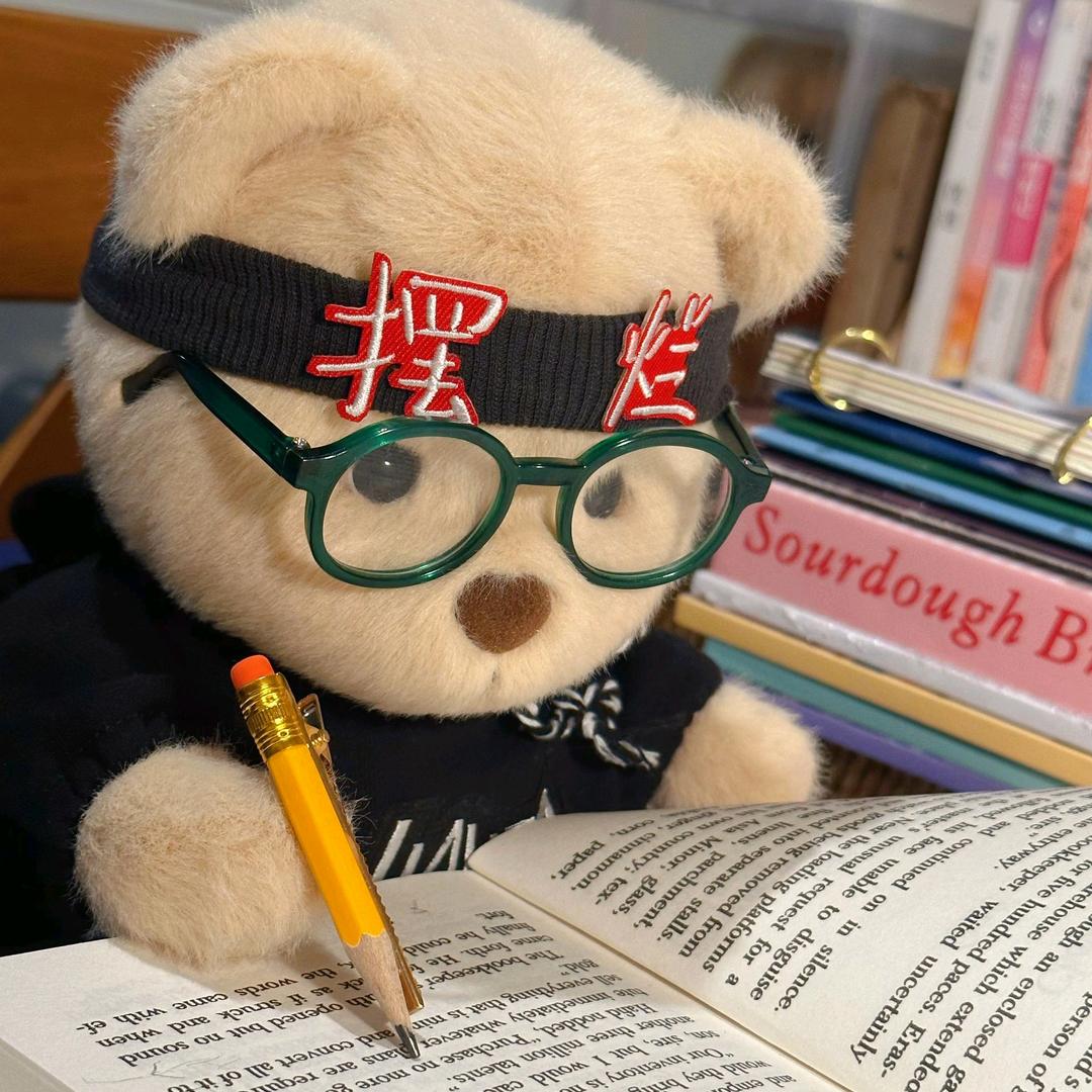 天上掉下来一千万