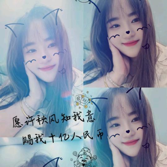 只若初见JL